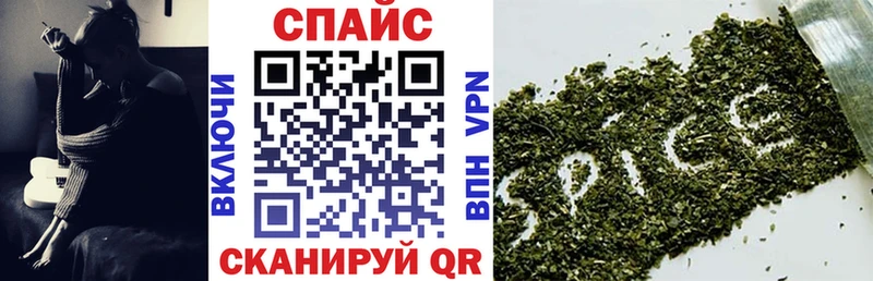 Бутират жидкий экстази  Шуя 