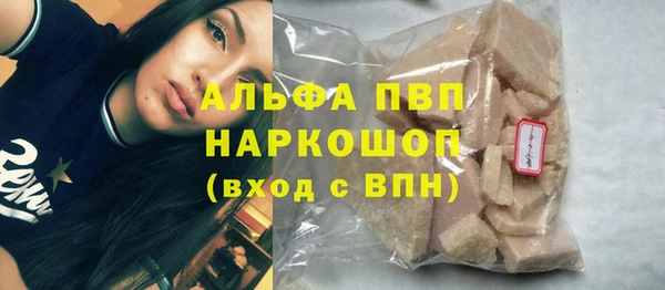 таблы Алексеевка