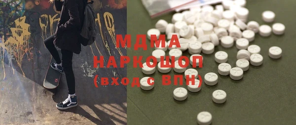 не бодяженный Медвежьегорск