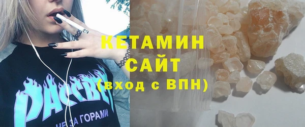 гидра Алексин