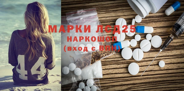 таблы Алексеевка
