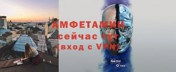 прущая мука Алзамай
