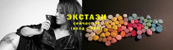 не бодяженный Медвежьегорск