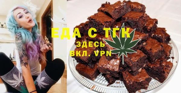 гидра Алексин