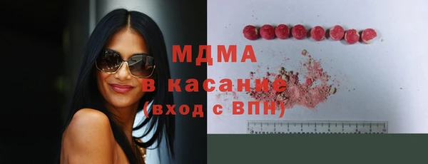 скорость mdpv Мегион