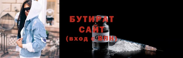 скорость mdpv Мегион