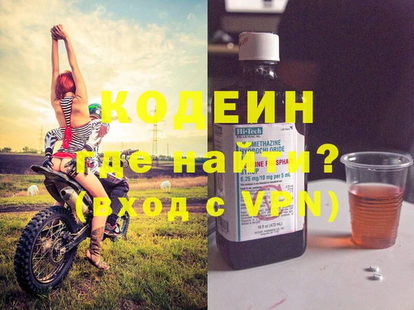 таблы Алексеевка