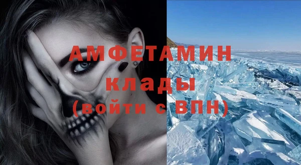 прущая мука Алзамай