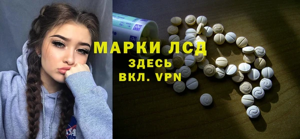 таблы Алексеевка