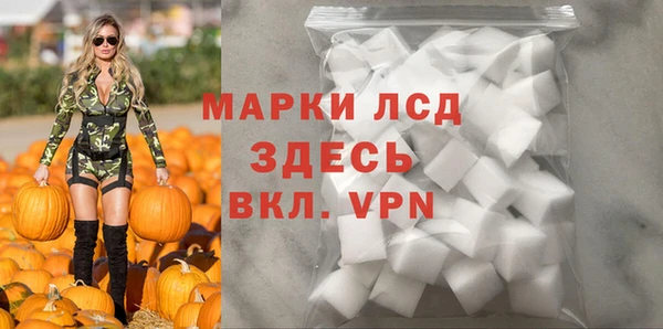 не бодяженный Медвежьегорск