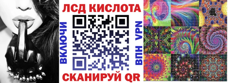 продажа наркотиков Шуя Марки 25I-NBOMe 1,5мг